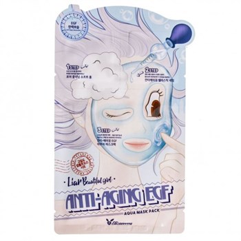 ЕЛЗ 3-шаговая маска для лица антивозрастная 3-step anti-aging EGF mask pack 25мл/2*2мл - фото 5822