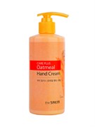 СМ Hand O Крем для рук с экстрактом овса CARE PLUS Oatmeal Hand Cream(New) 300мл
