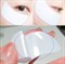 ЕЛЗ Milky Piggy Набор патчей для глаз с жемчугом и гиалуроновой кислотой Hydro-gel Bouncy Eye Patch 20шт - фото 5830