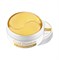 СК Gold Premium Патчи для глаз с золотом Gold Premium First Eye Patch 60шт